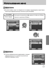 Страница 168