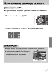 Страница 174