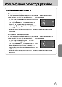 Страница 176