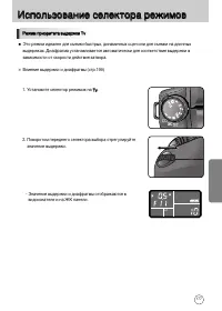 Страница 178