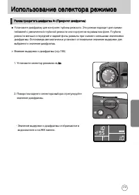 Страница 180