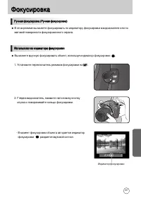 Страница 198