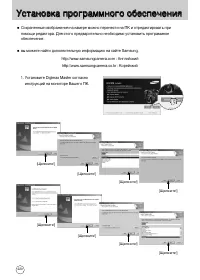 Страница 221