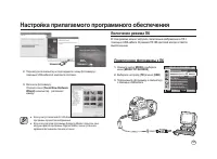 Страница 126