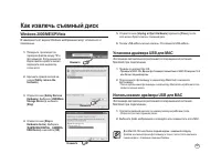 Страница 128