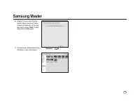 Страница 130