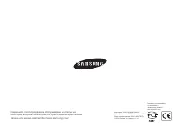 Страница 136