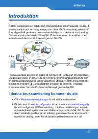 Страница 107