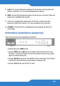 Страница 109