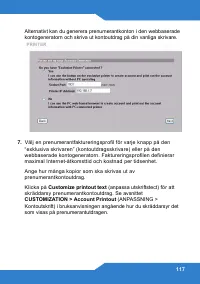 Страница 117