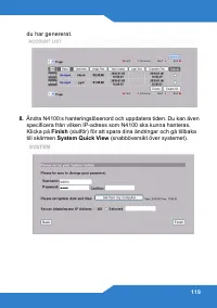 Страница 119