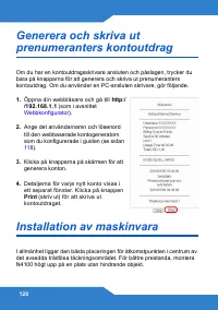 Страница 120