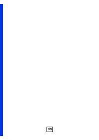 Страница 195