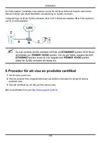 Страница 100