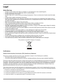 Страница 128