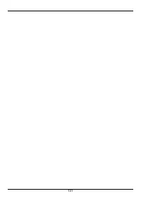 Страница 131