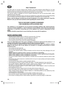 Страница 114