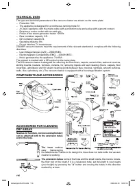 Страница 116