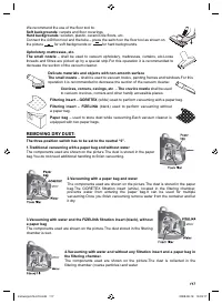 Страница 117