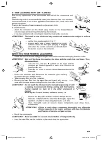 Страница 125