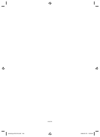 Страница 128