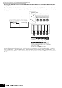 Страница 126