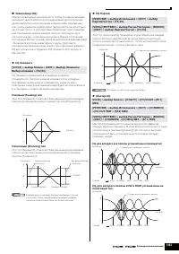 Страница 141