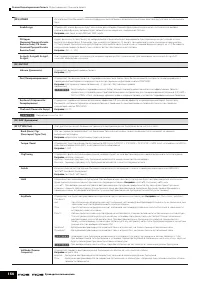 Страница 154