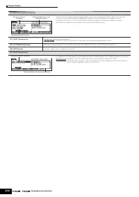 Страница 212