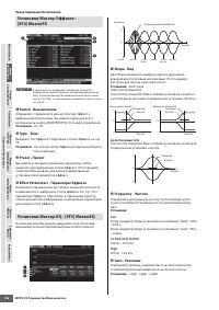 Страница 146