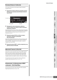 Страница 221