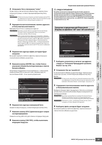 Страница 281