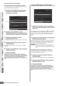 Страница 284