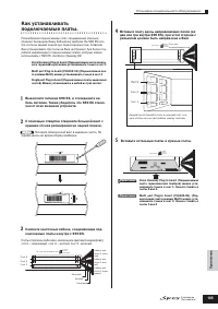 Страница 185