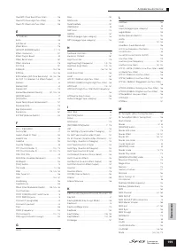 Страница 199