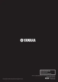 Страница 204