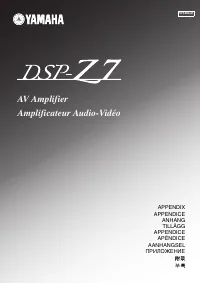 Страница 141