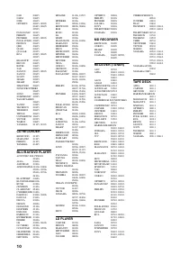 Страница 150