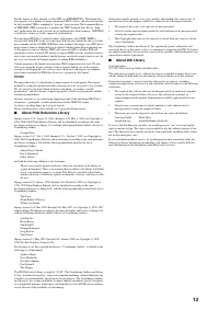 Страница 153