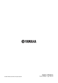 Страница 154