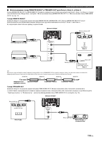 Страница 115