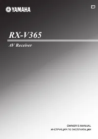 Yamaha RX-V365
