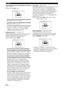 Страница 148