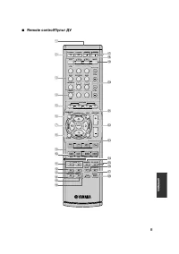 Страница 178