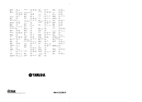 Страница 183