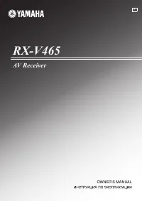Yamaha RX-V465
