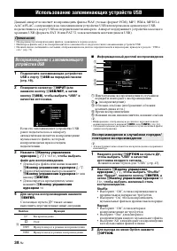 Страница 124