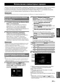 Страница 125