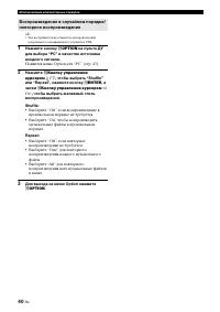 Страница 126