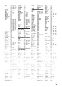Страница 179